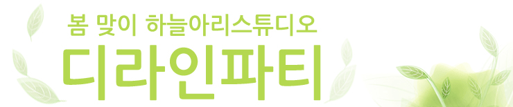 참여링크.gif